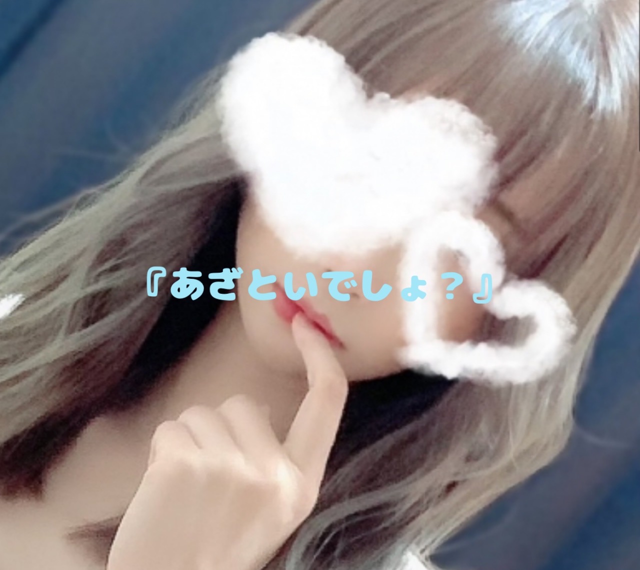 名古屋ゴールデンローズ★ナミさん